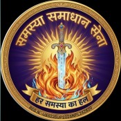 Samasya Samadhan Sena
