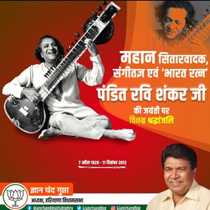 simply dummy text of the printing